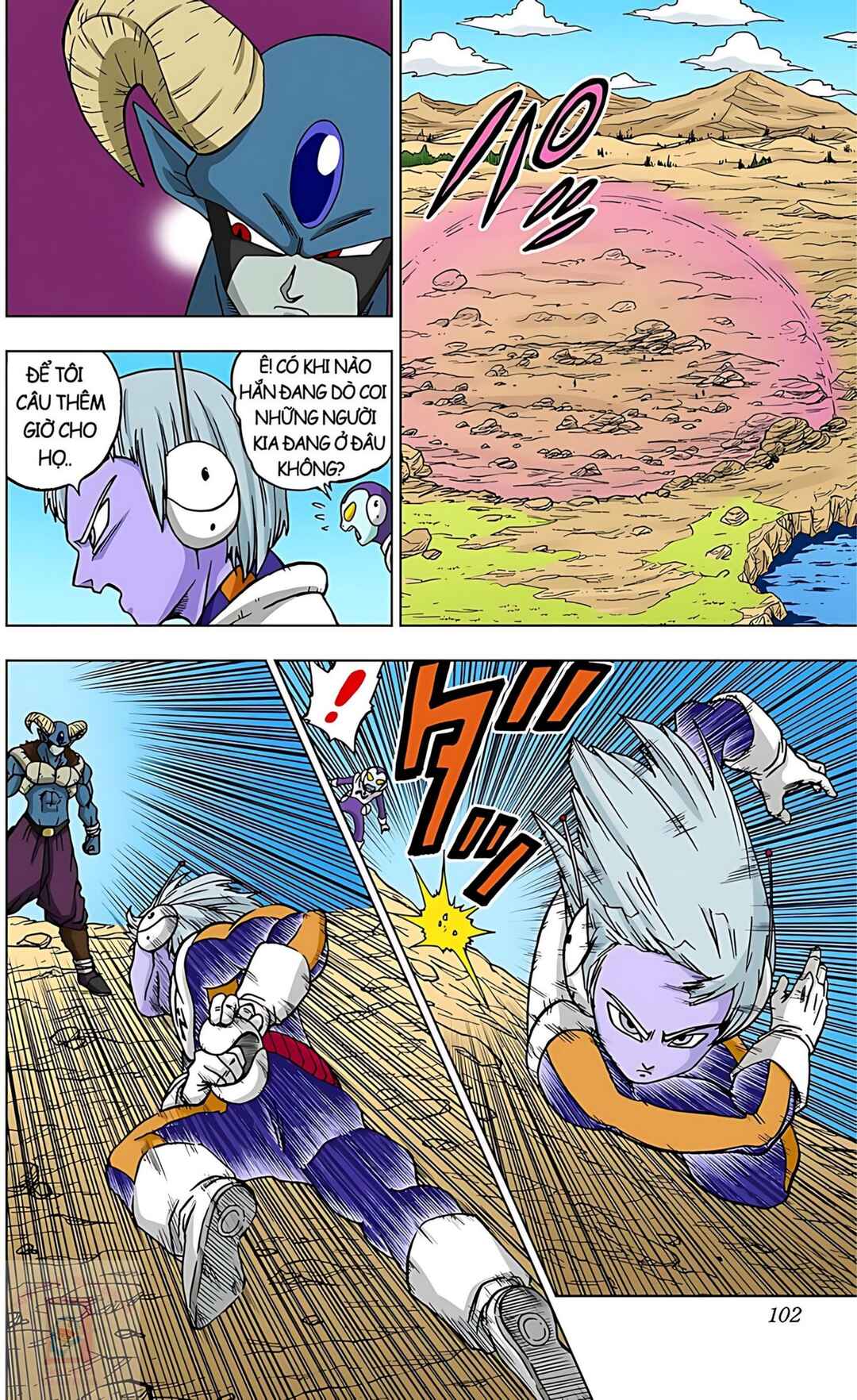 Chapter 63 - Page 4