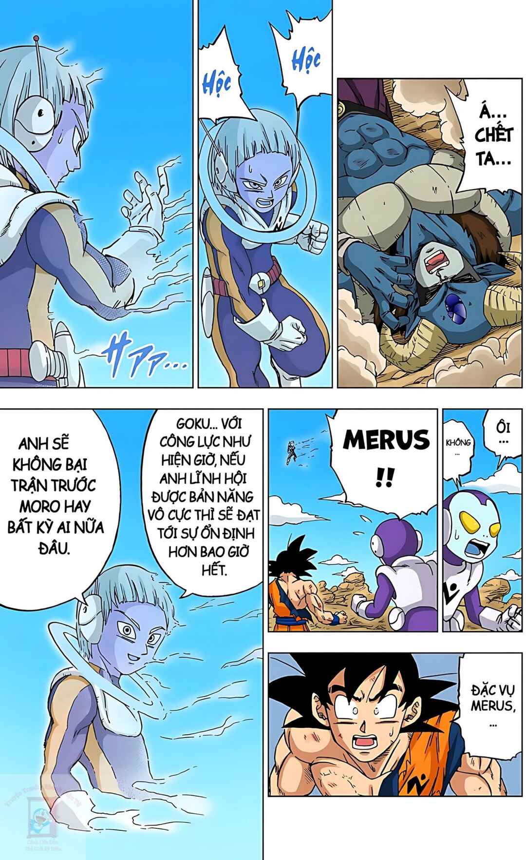 Chapter 63 - Page 43