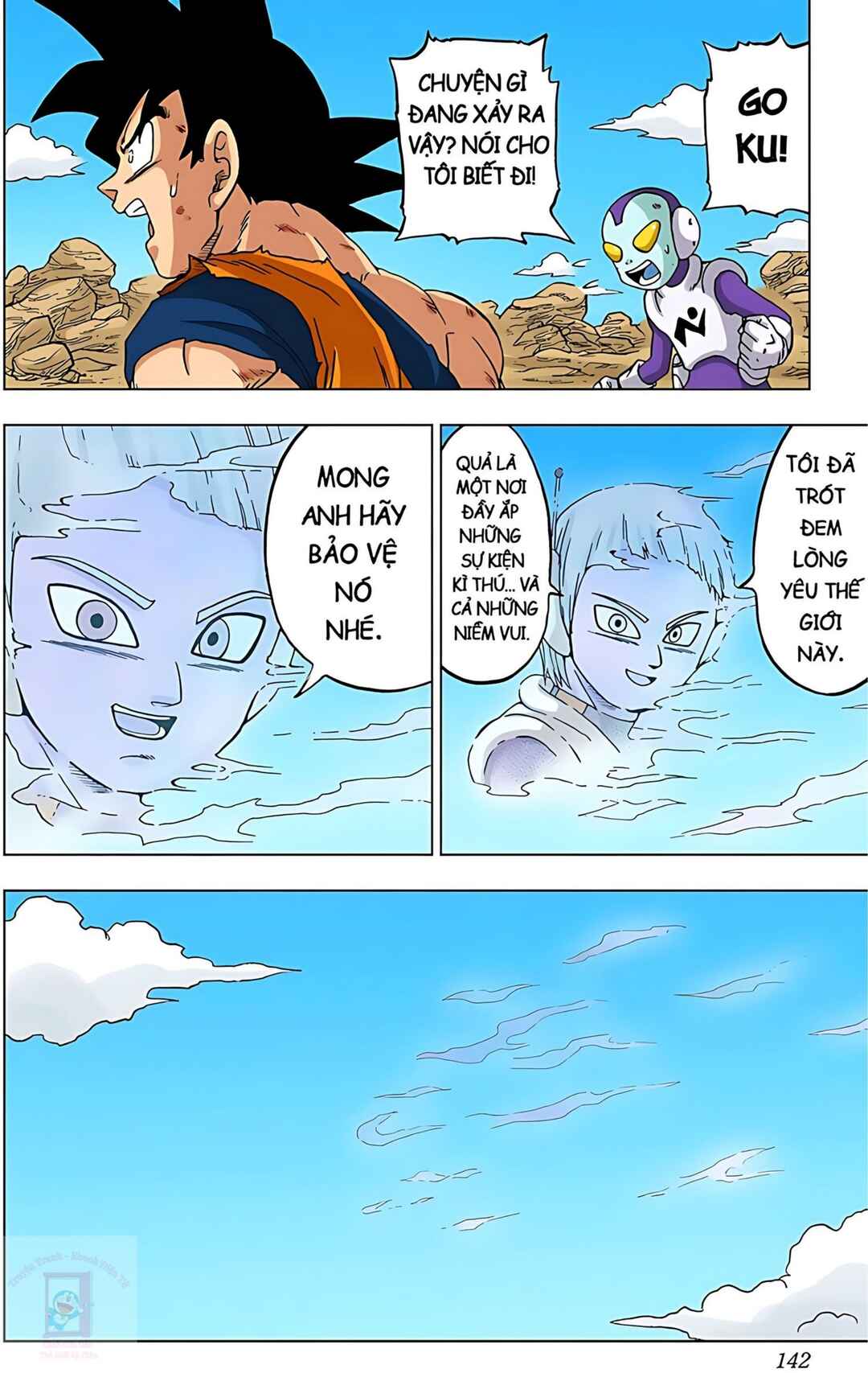 Chapter 63 - Page 44