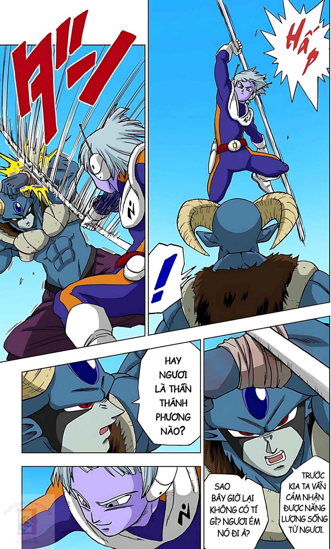 Chapter 63 - Page 5