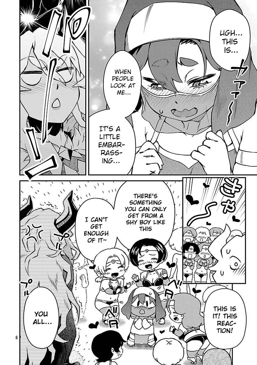 Chapter 36 - Page 7