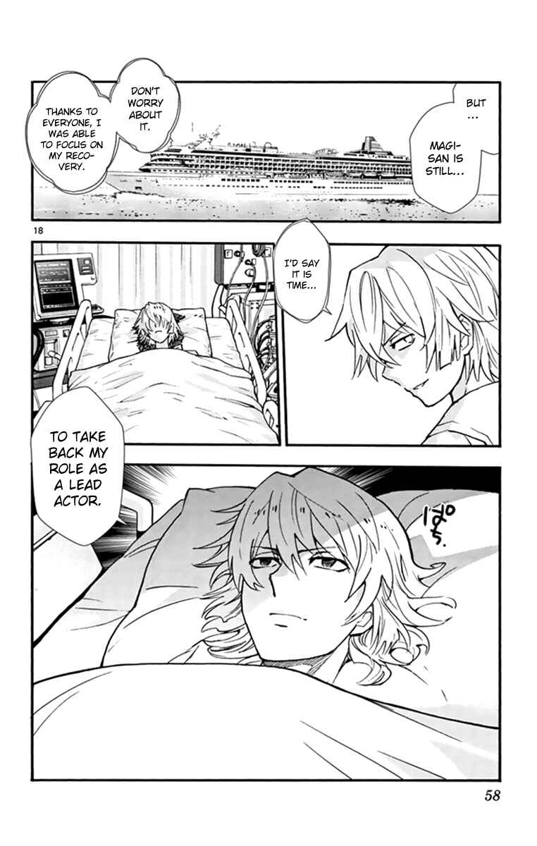 Chapter 509 - Page 18