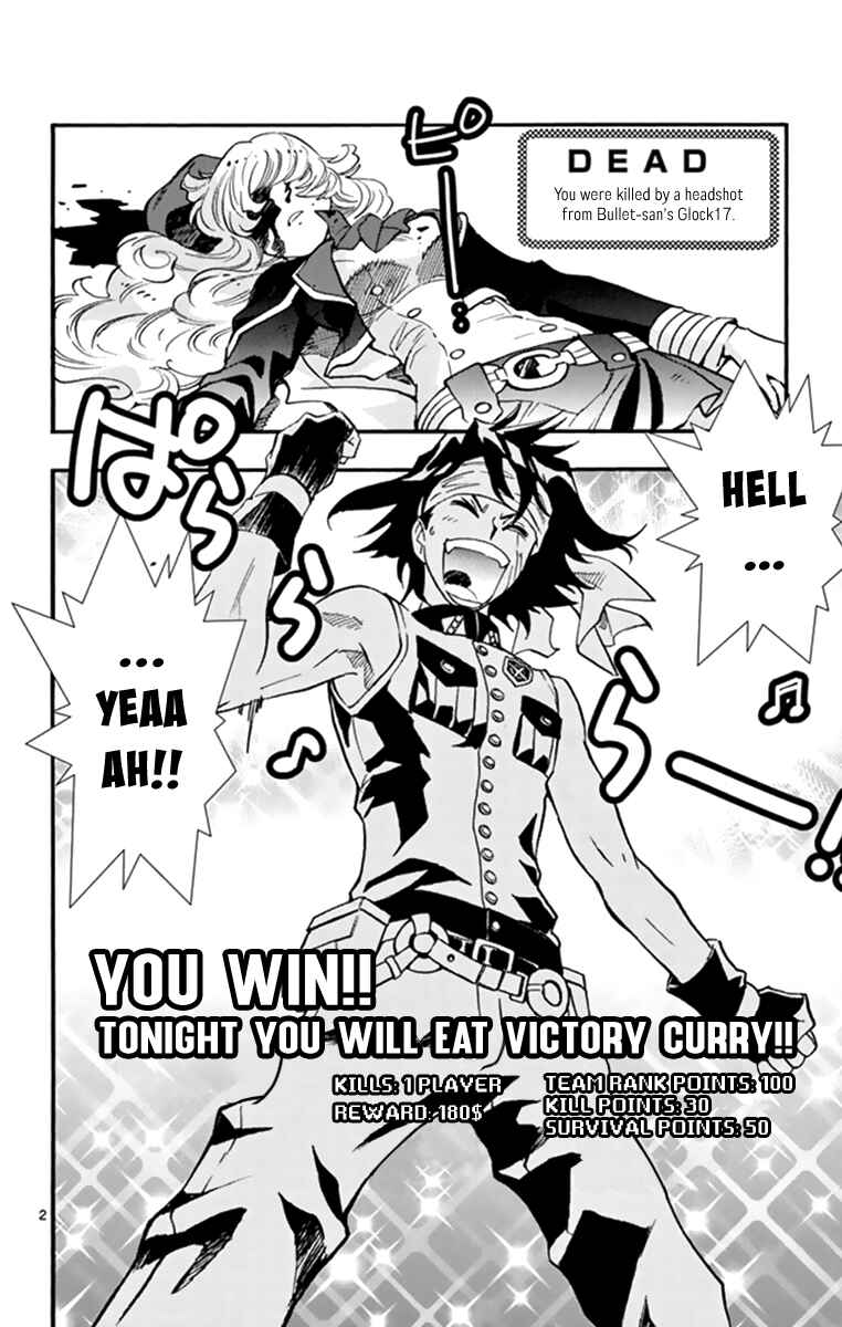Chapter 509 - Page 3