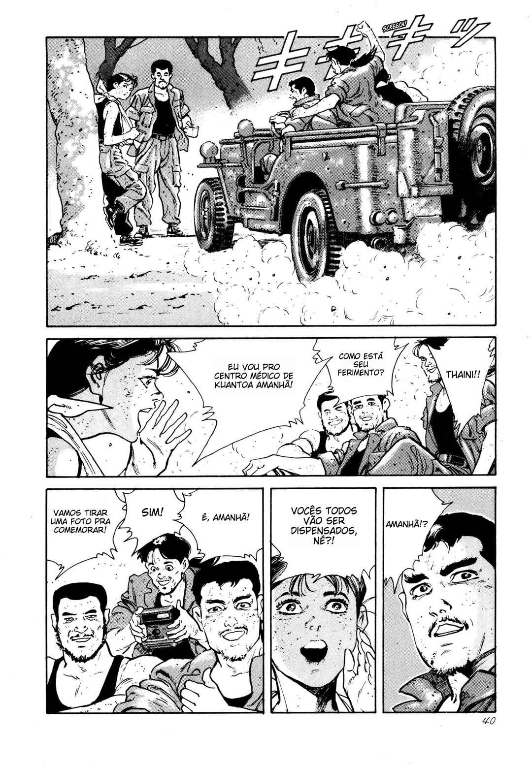 Chapter 2 - Page 9