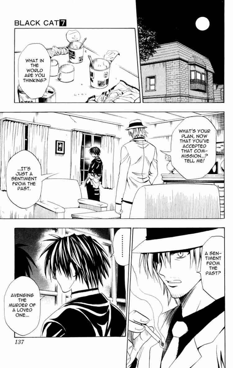 Chapter 64 - Page 14