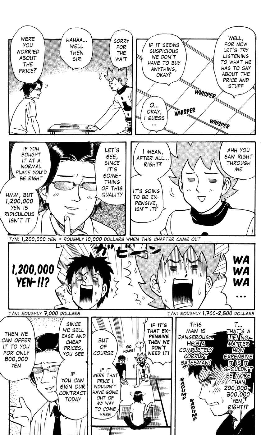 Chapter 121 - Page 3