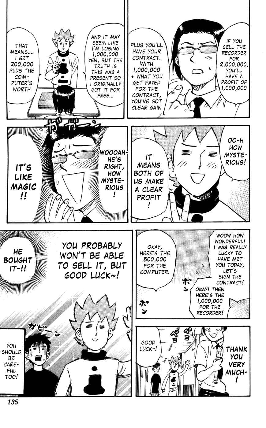Chapter 121 - Page 7
