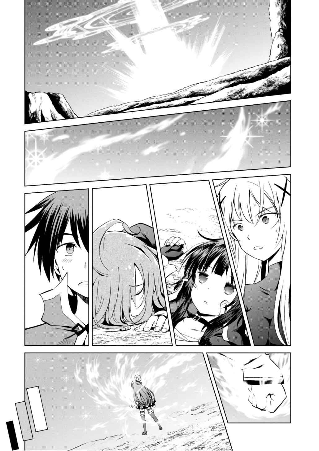 Chapter 42 - Page 18