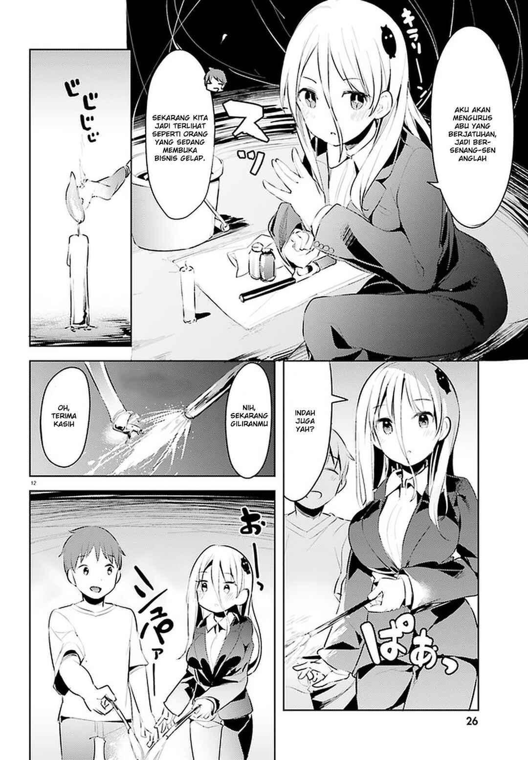 Chapter 12 - Page 14