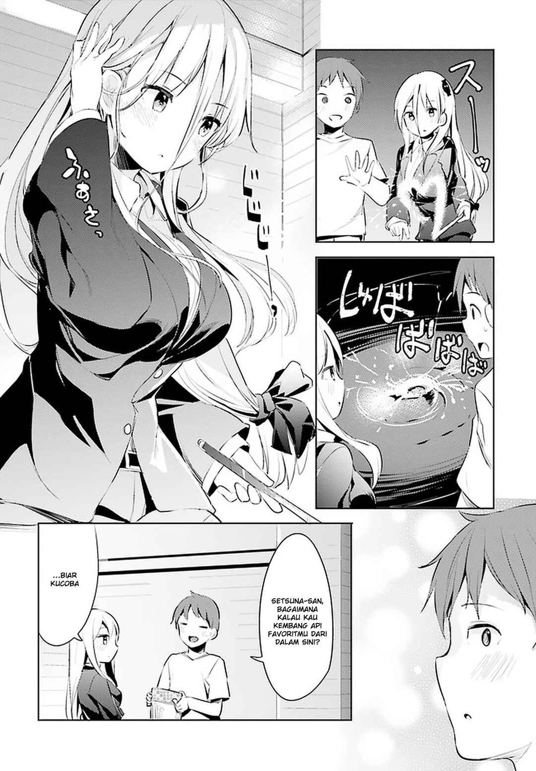 Chapter 12 - Page 16