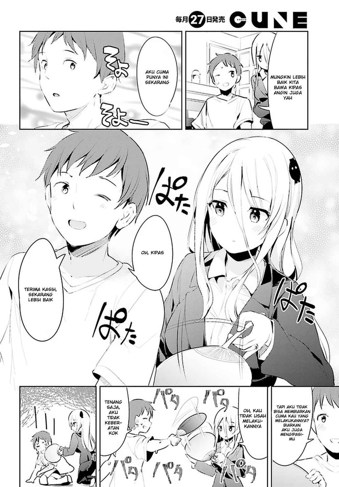 Chapter 12 - Page 4