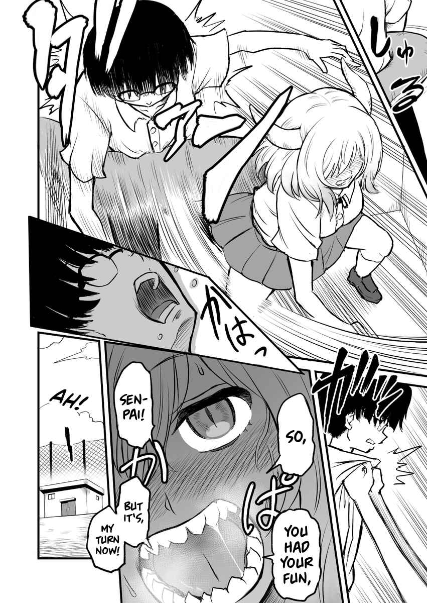 Chapter 14 - Page 3