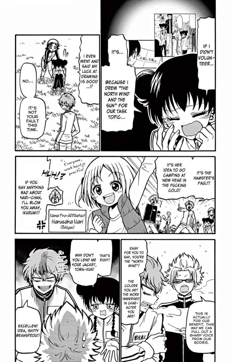 Chapter 26 - Page 5