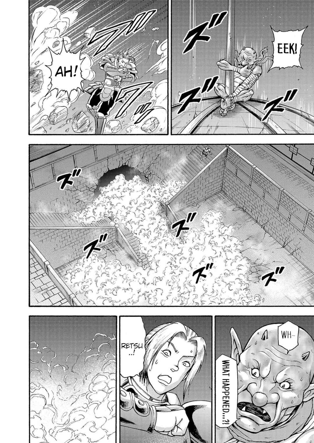 Chapter 25 - Page 21