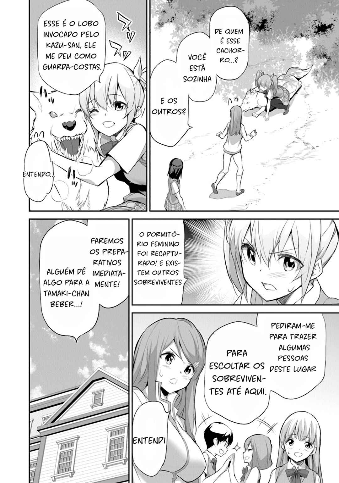 Chapter 13 - Page 4