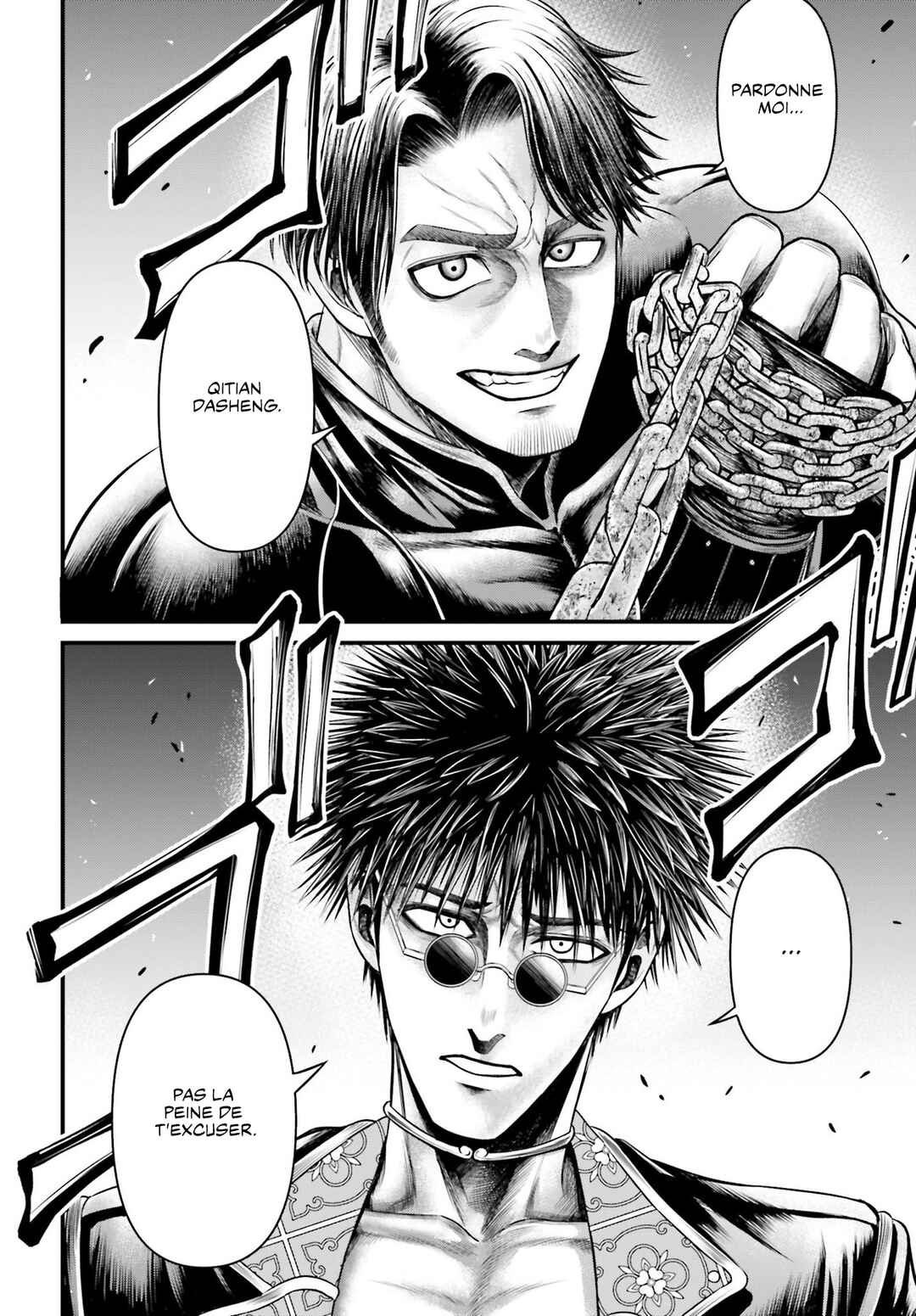 Chapter 7 - Page 2