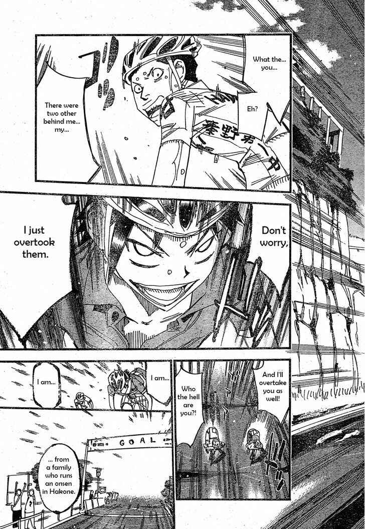 Chapter 15 - Page 12