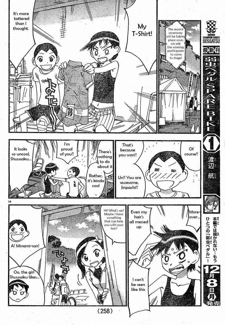 Chapter 15 - Page 14