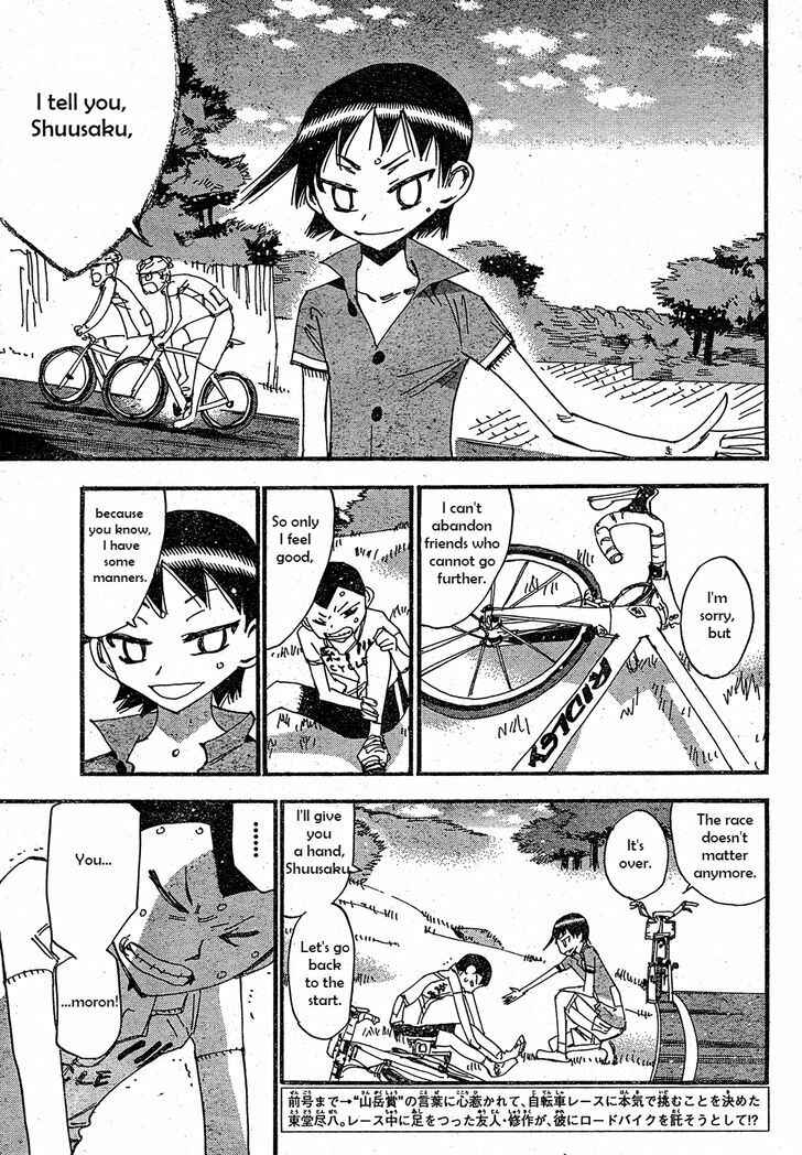 Chapter 15 - Page 2