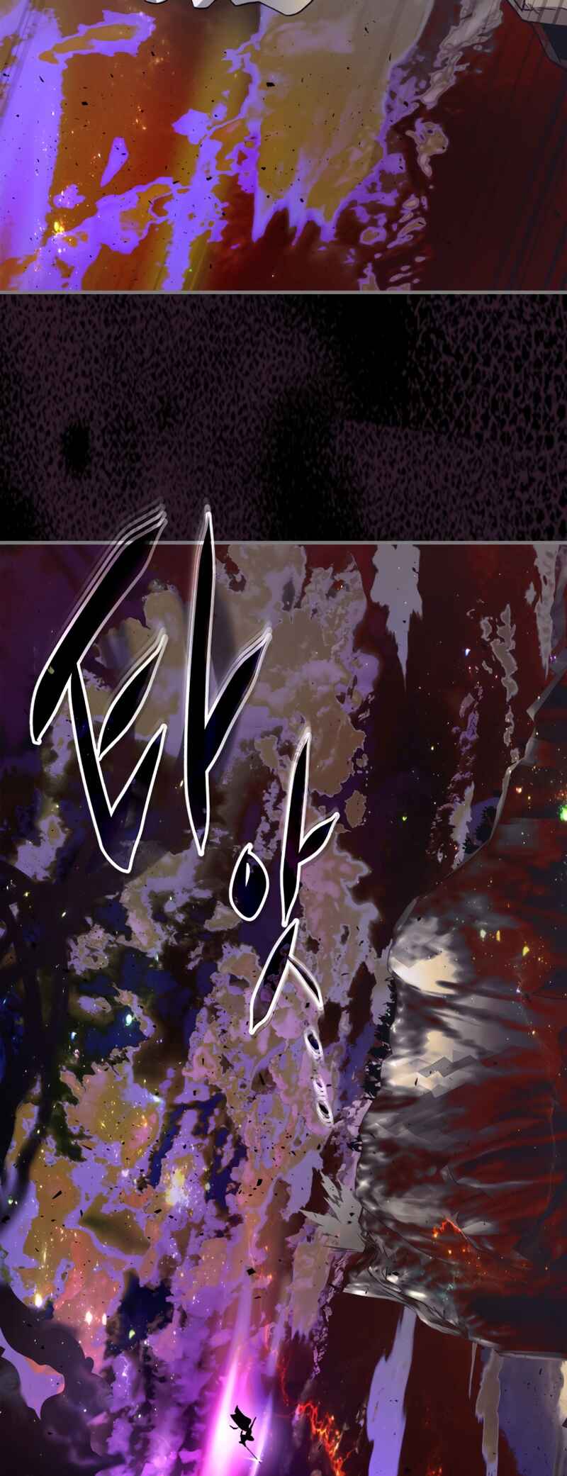 Chapter 79 - Page 43