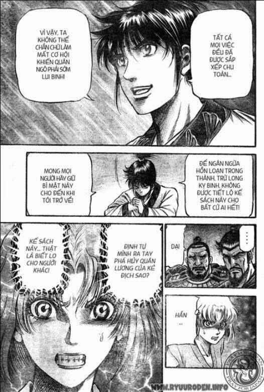 Chapter 206 - Page 23