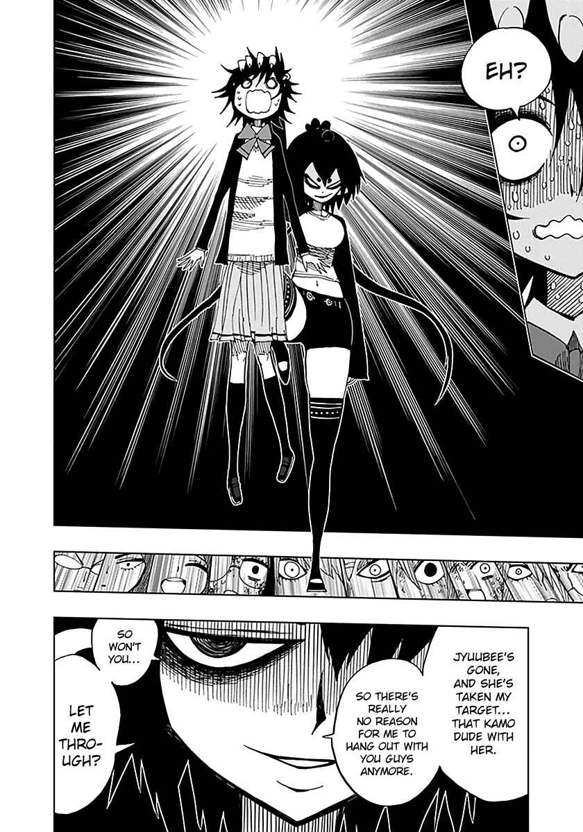 Chapter 42 - Page 5