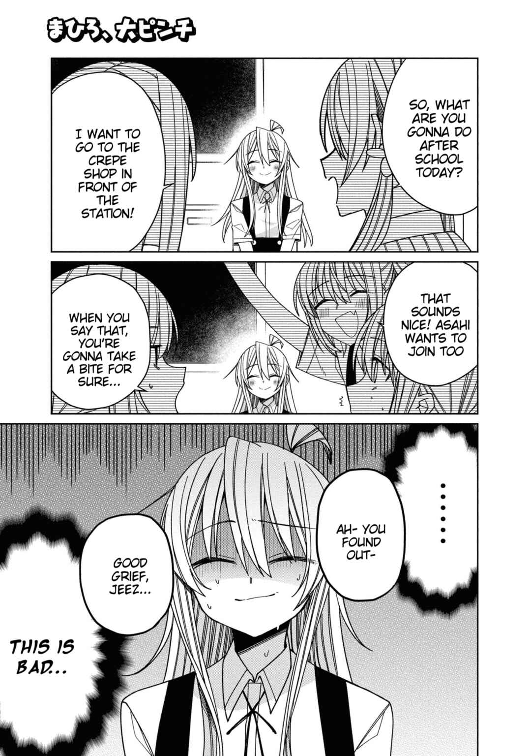 Chapter 29 - Page 1