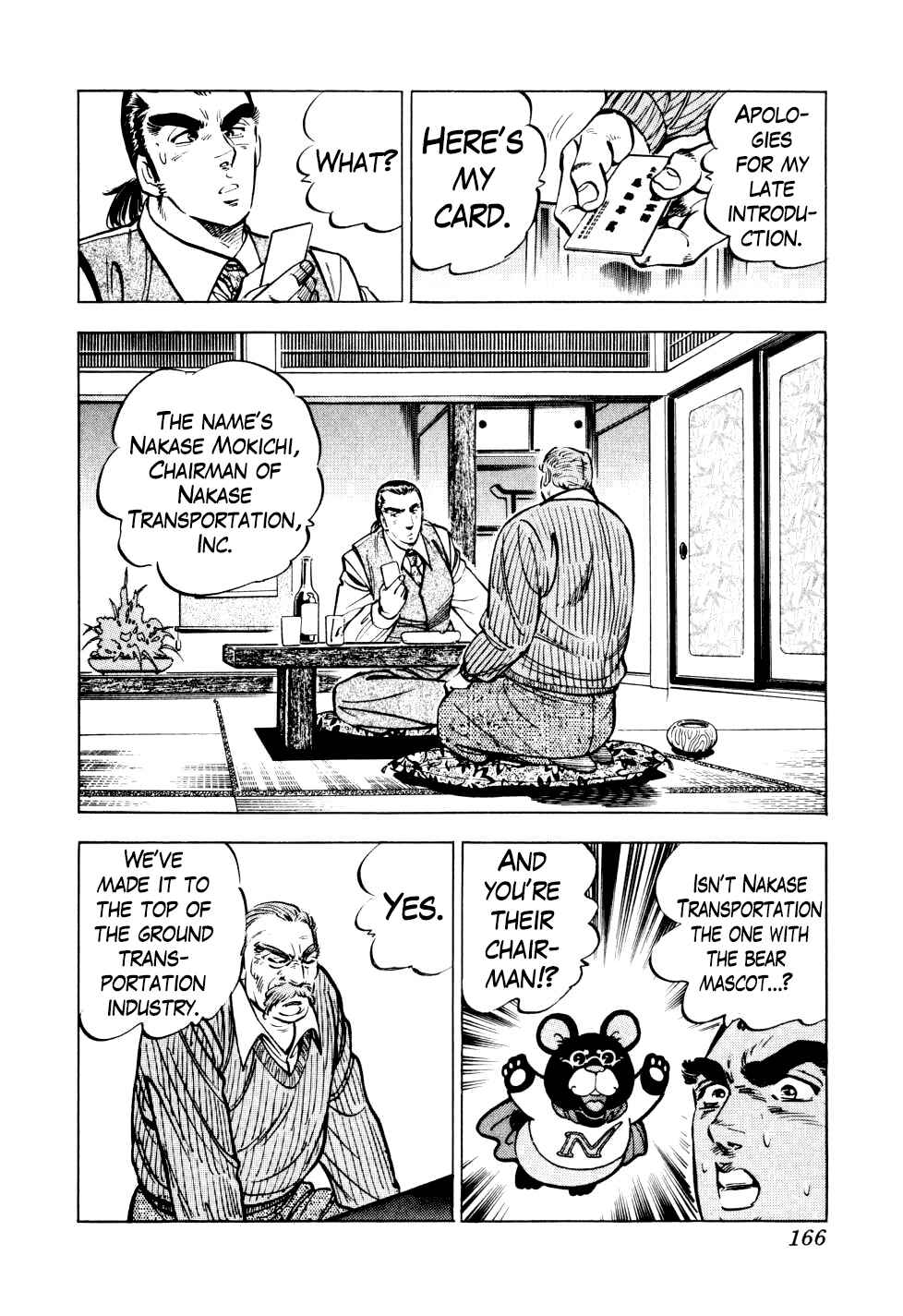 Chapter 14 - Page 10