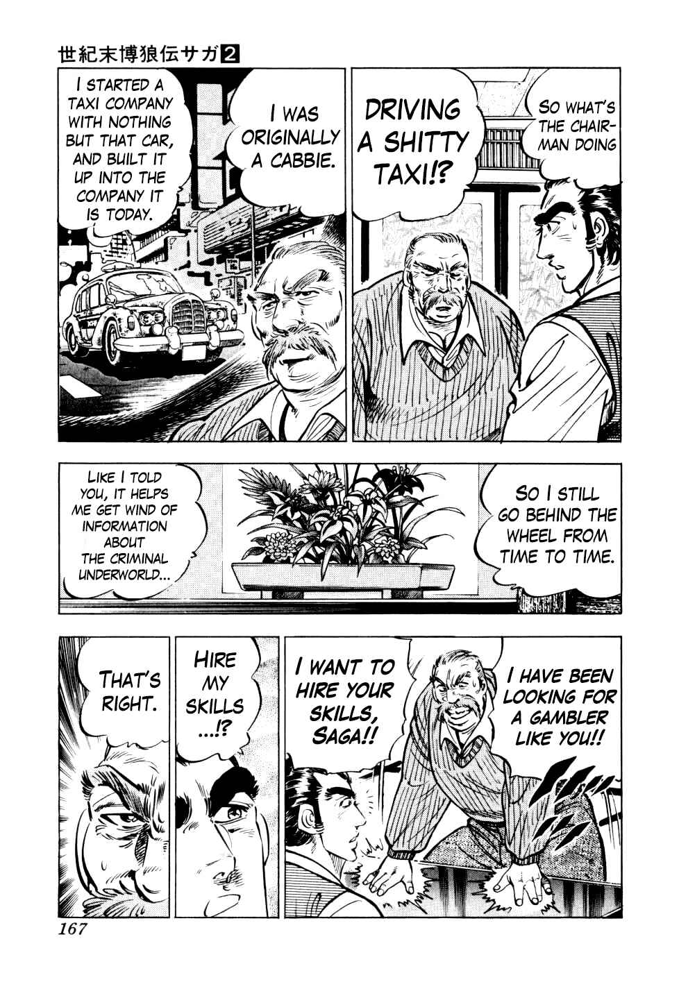 Chapter 14 - Page 11