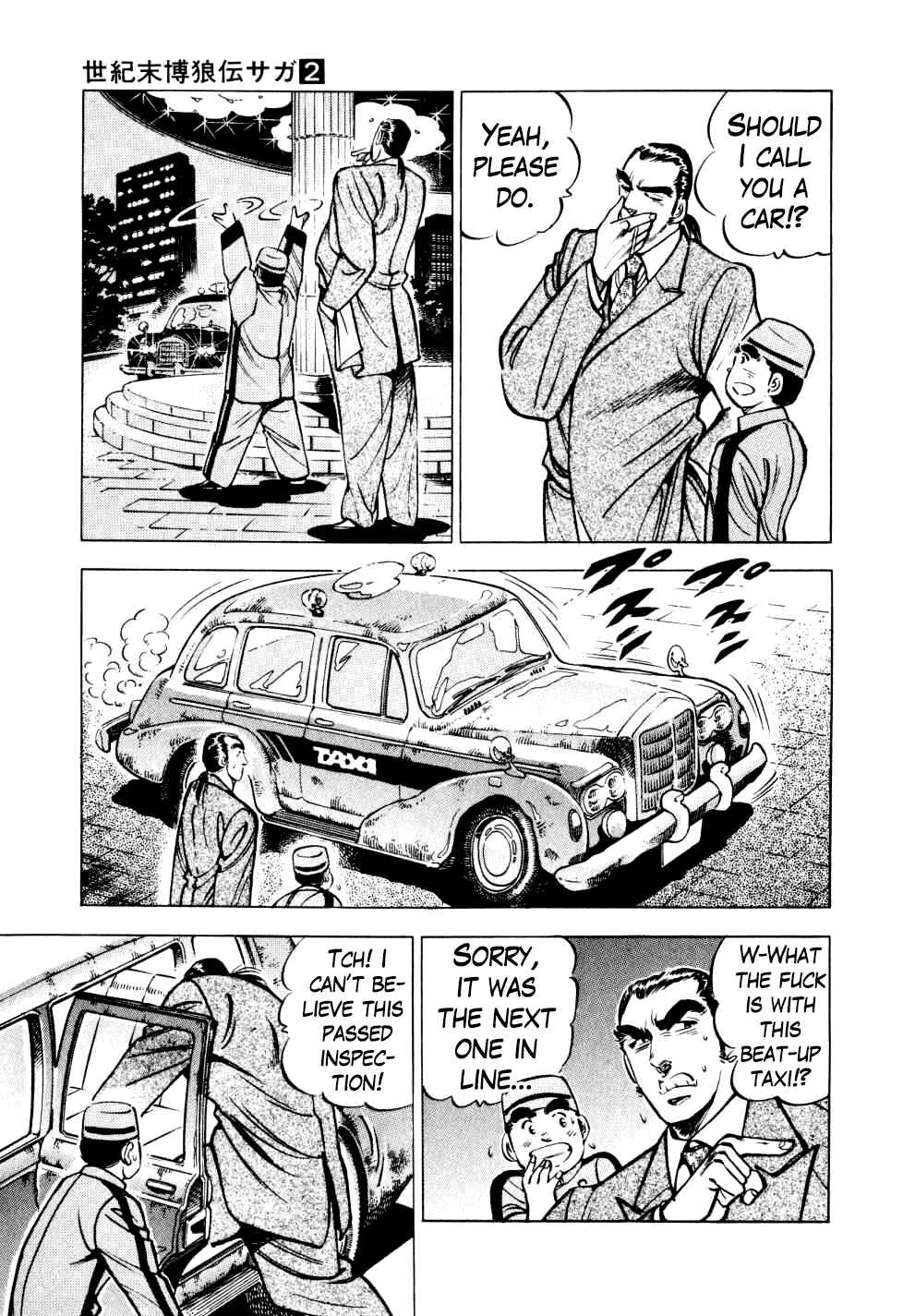 Chapter 14 - Page 3