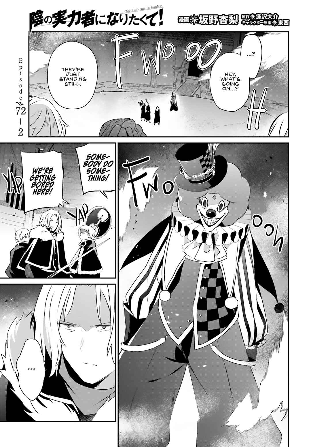 Chapter 72.2 - Page 1