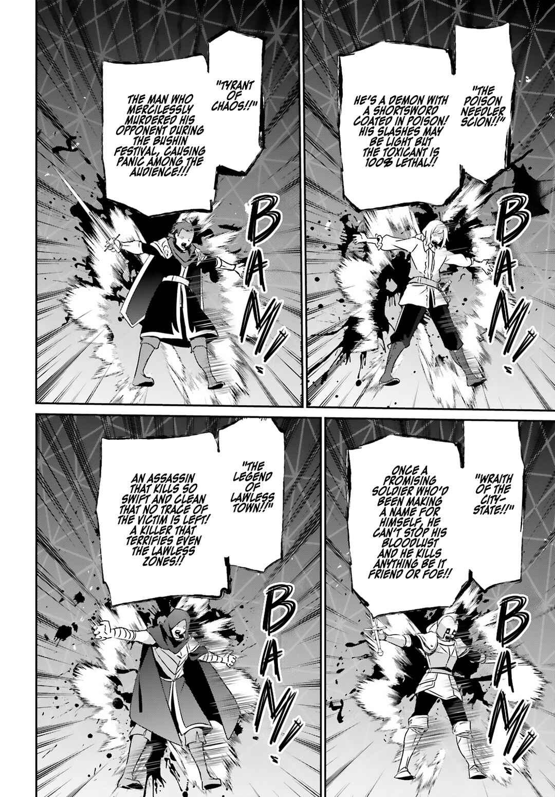 Chapter 72.2 - Page 4