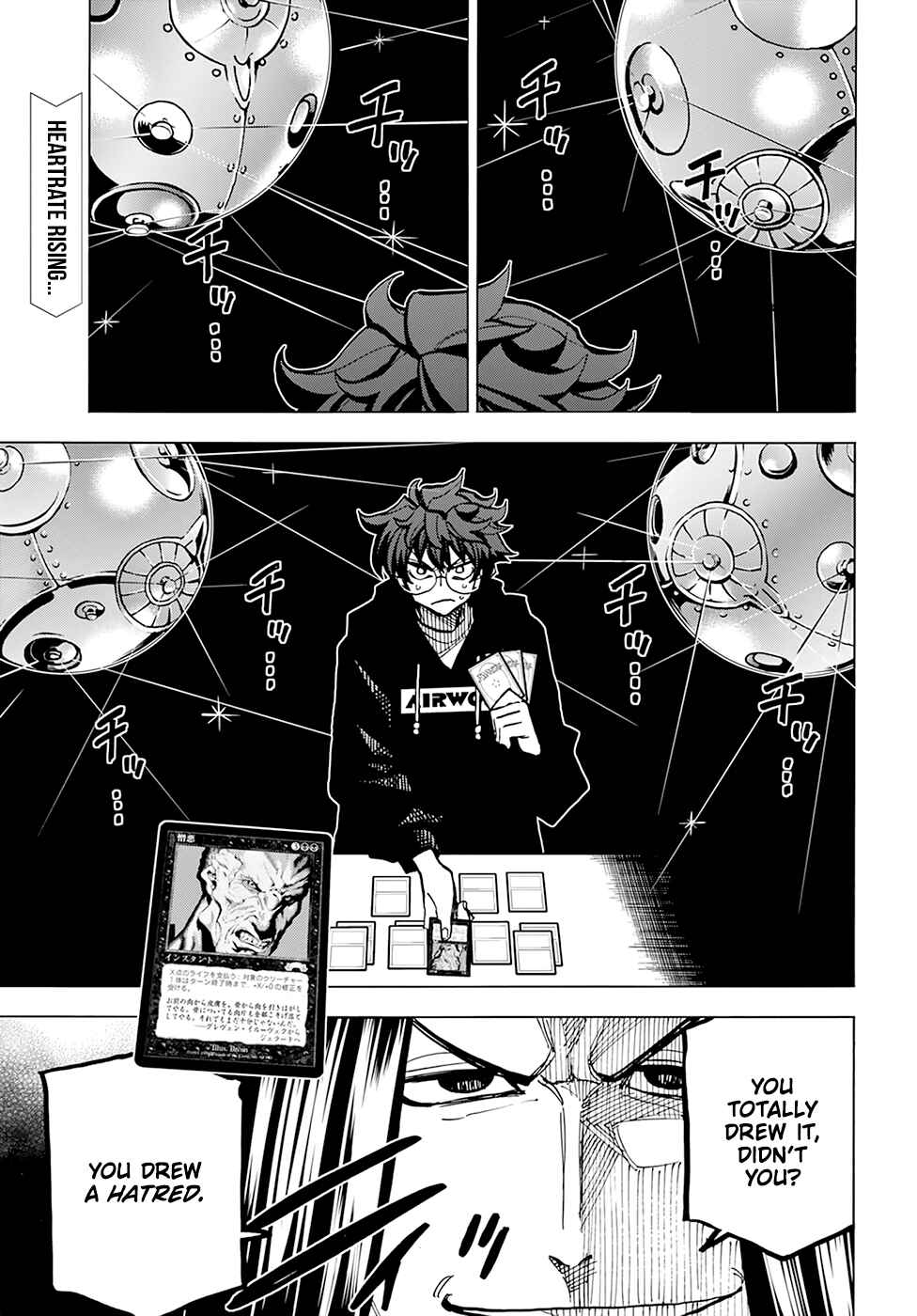 Chapter 16 - Page 3