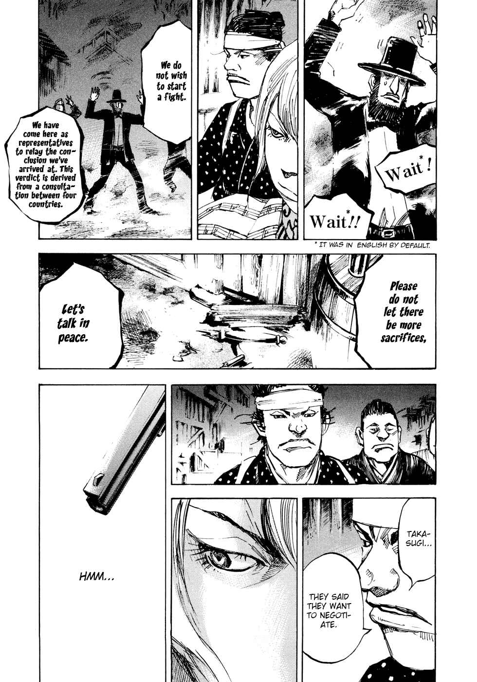 Chapter 118 - Page 20