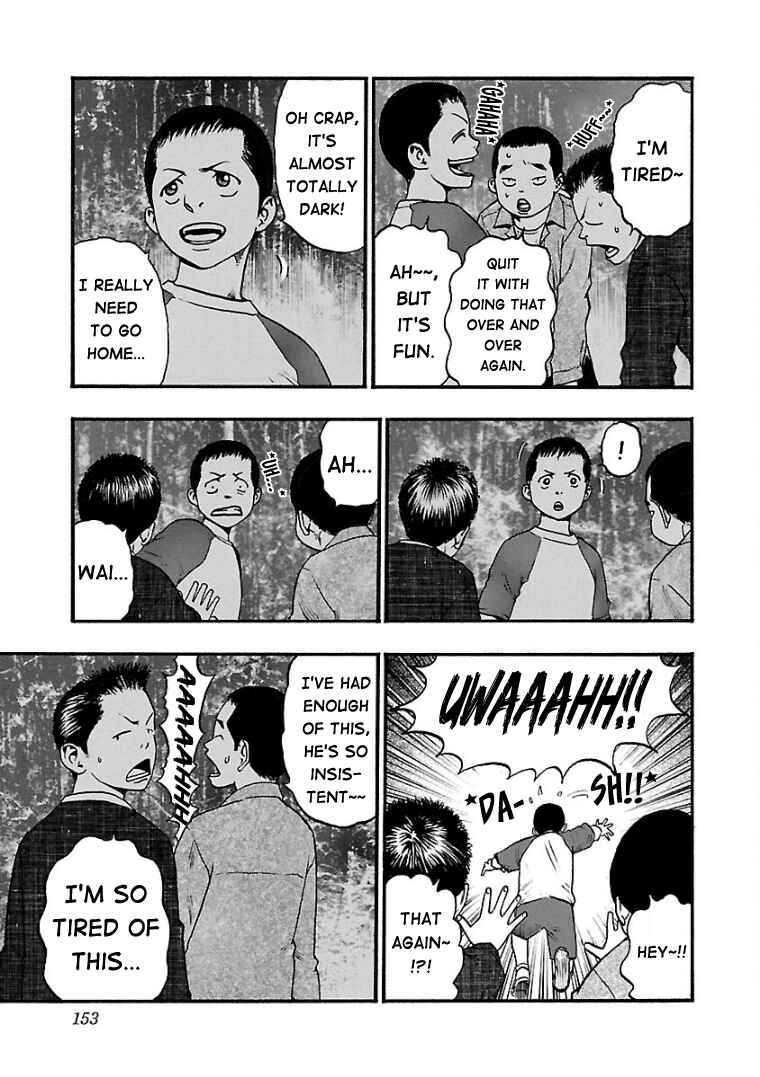 Chapter 30 - Page 3