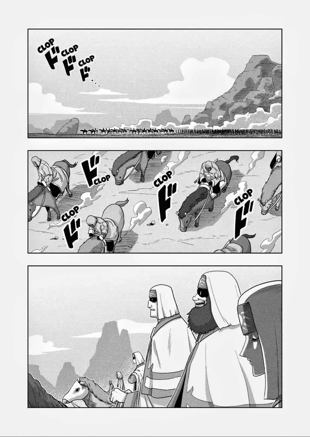 Chapter 19 - Page 1