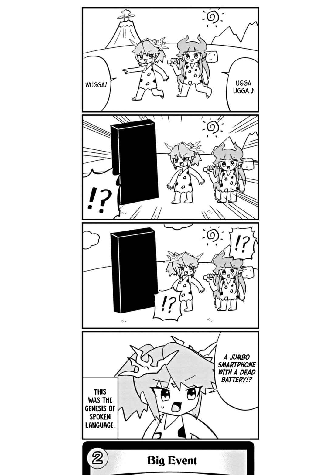 Chapter 53 - Page 3