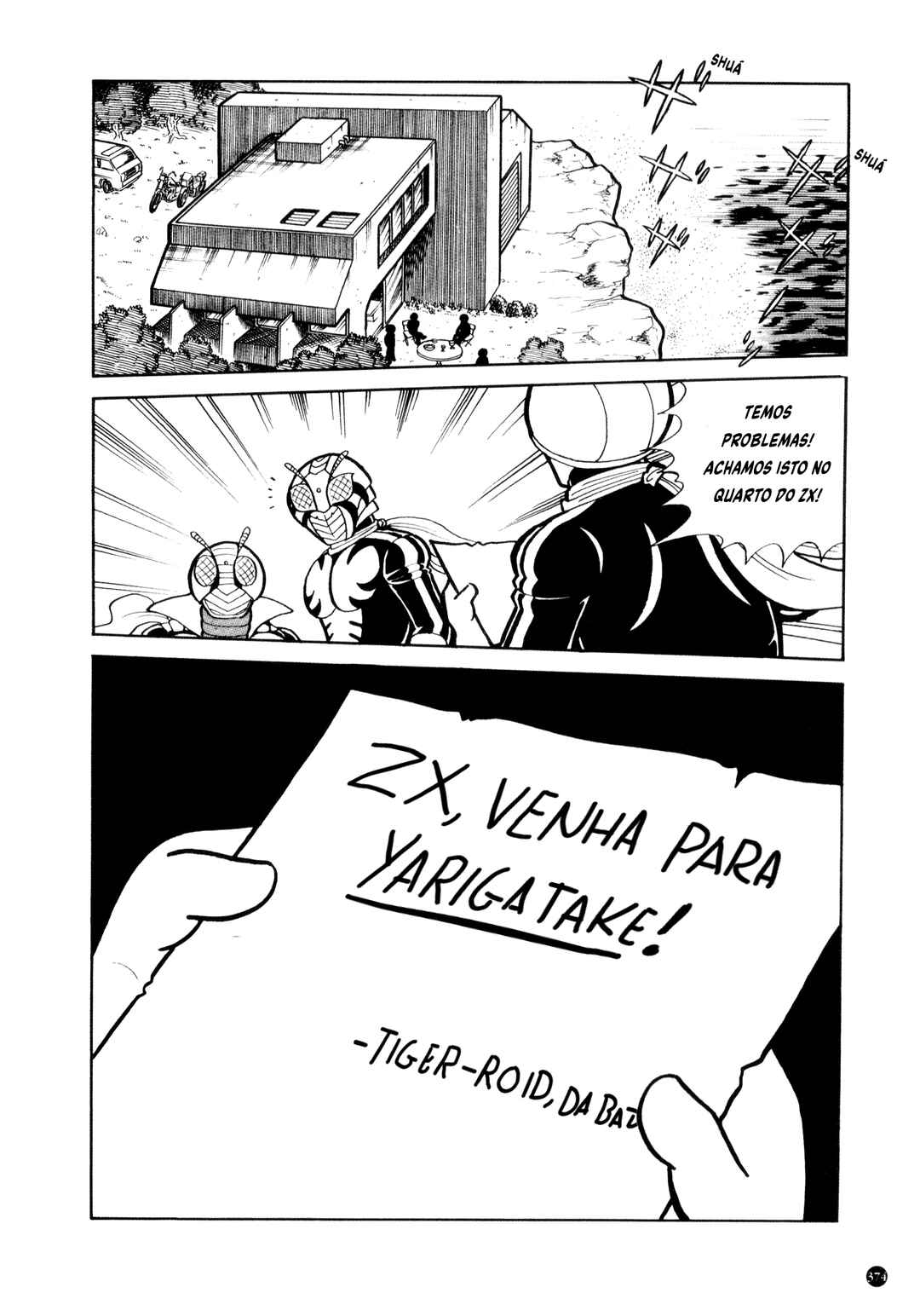 Chapter 18 - Page 2