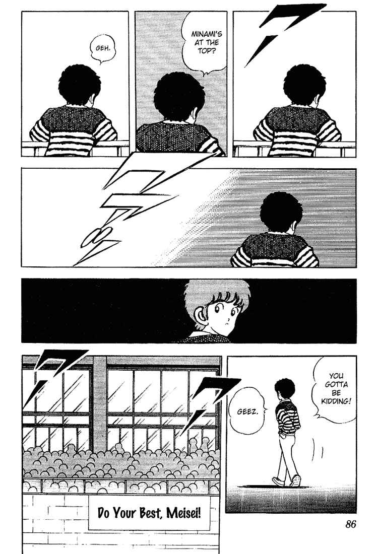 Chapter 84 - Page 10