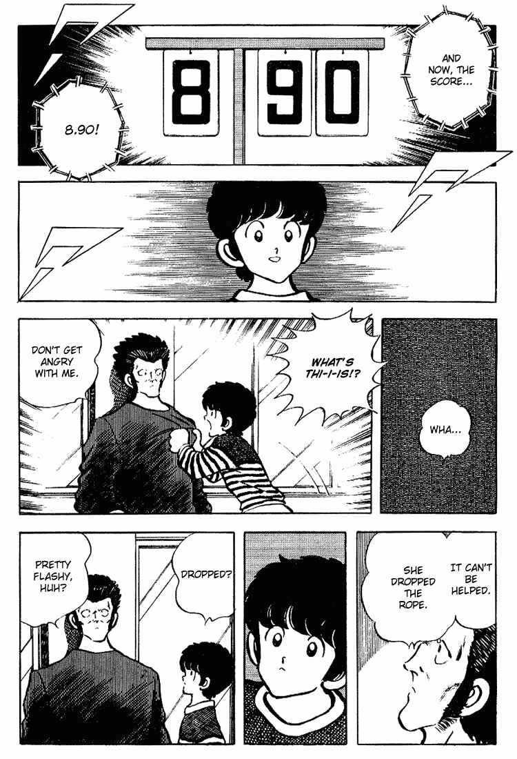 Chapter 84 - Page 13