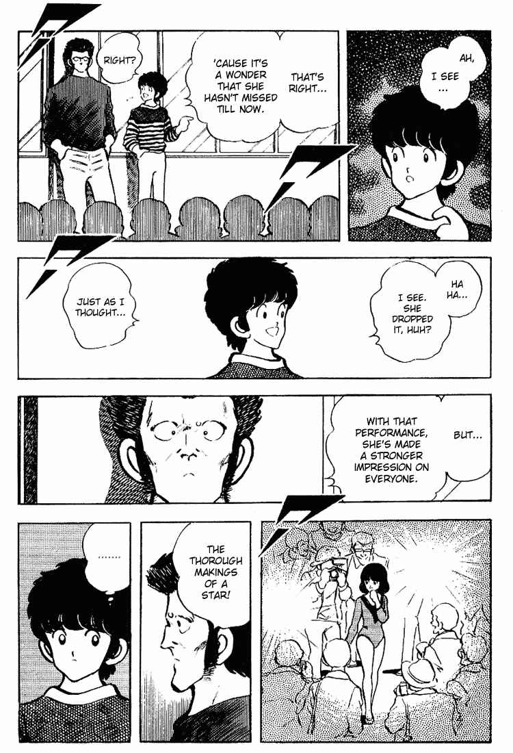 Chapter 84 - Page 14