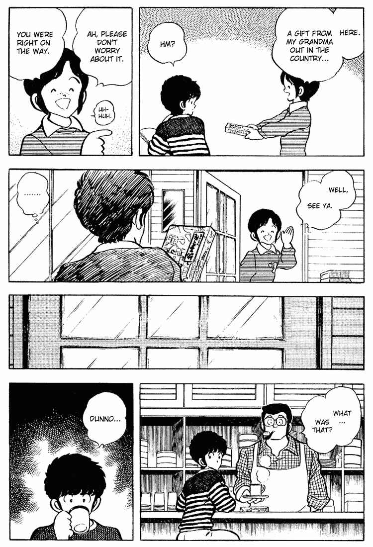Chapter 84 - Page 18