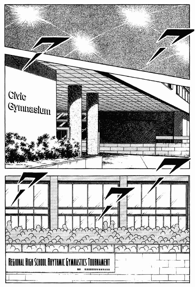 Chapter 84 - Page 2