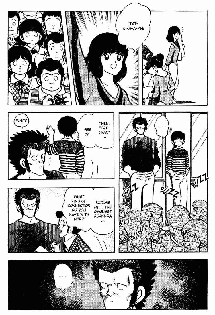 Chapter 84 - Page 8