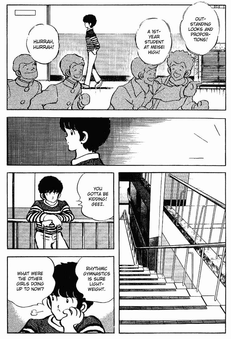 Chapter 84 - Page 9