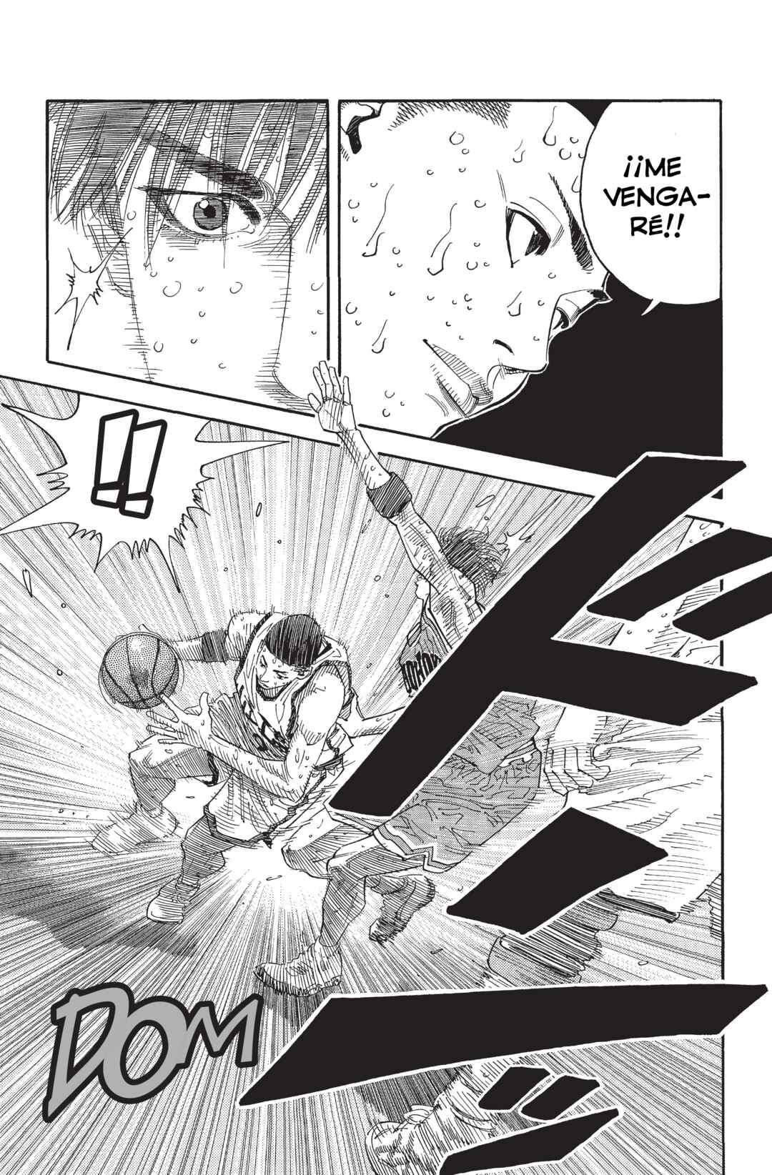 Chapter 260 - Page 17