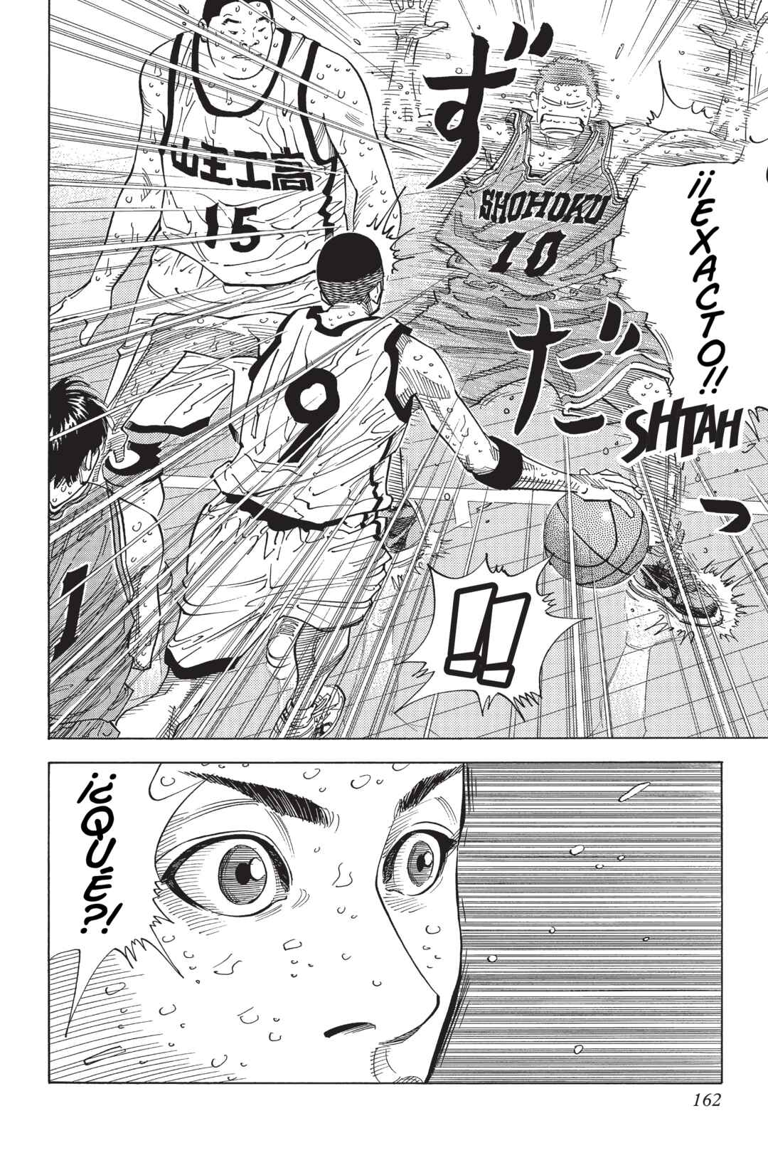 Chapter 260 - Page 18