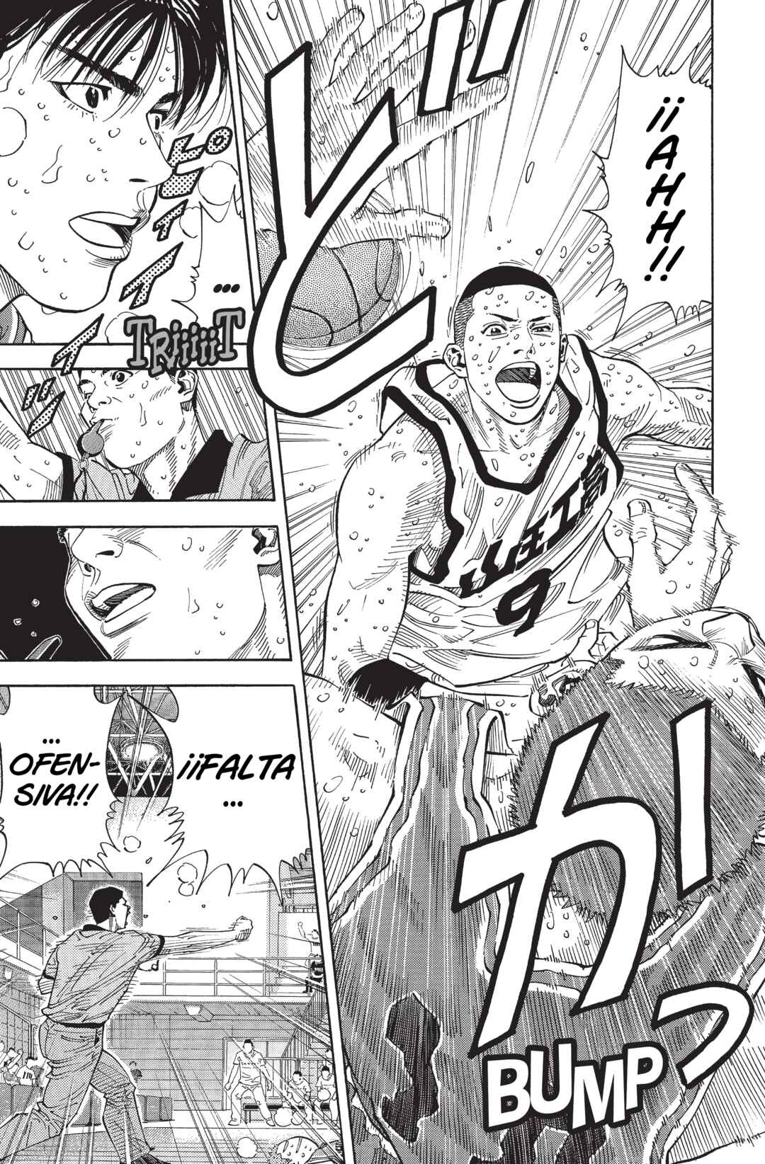 Chapter 260 - Page 19