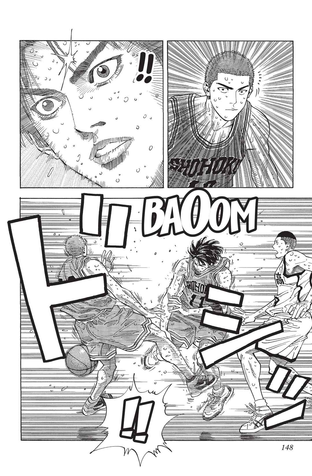 Chapter 260 - Page 4