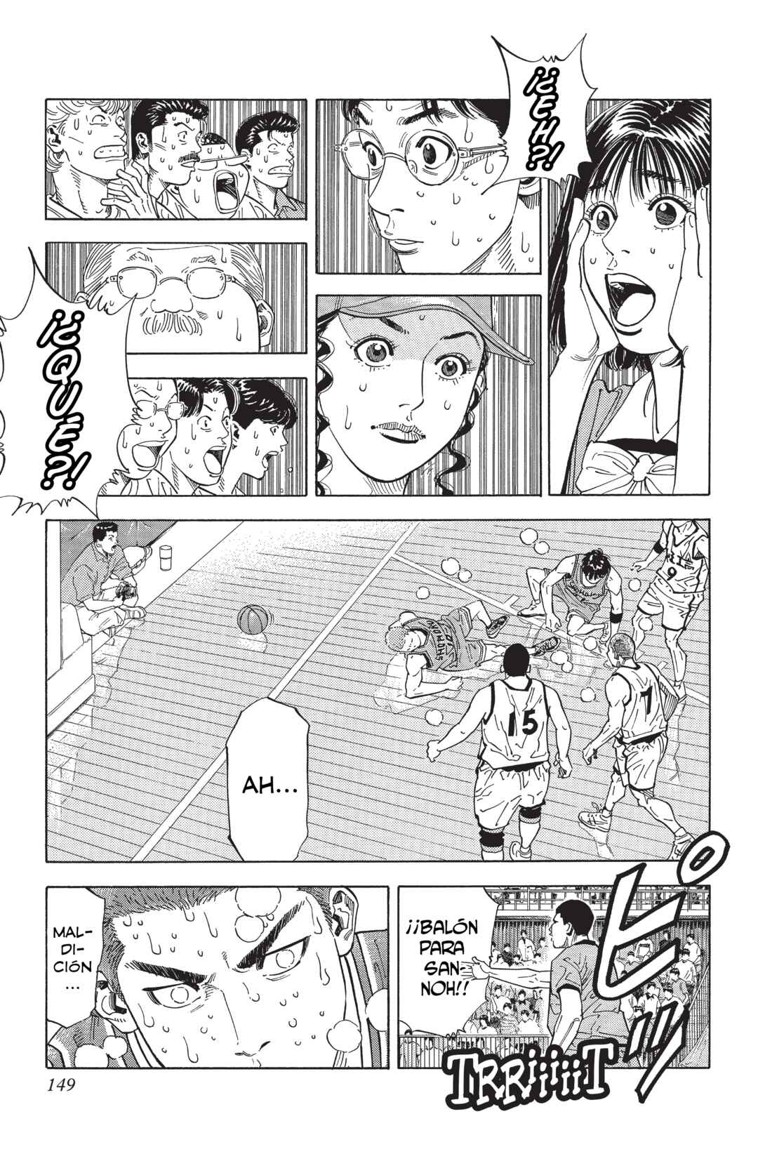 Chapter 260 - Page 5